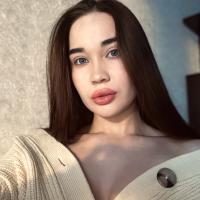 Камила