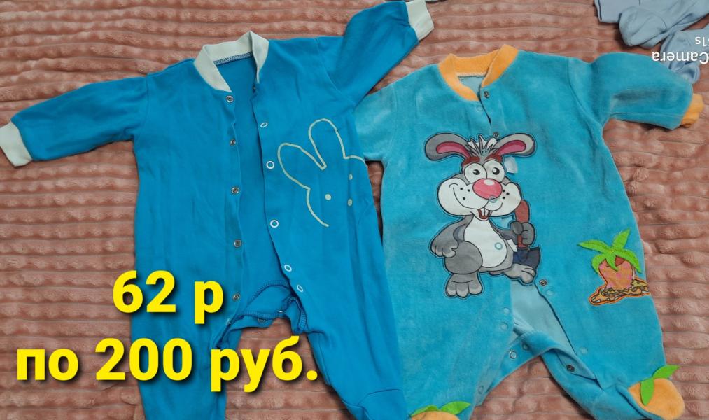 post image 5