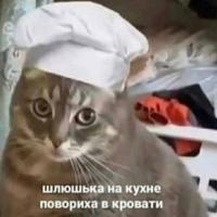 Nanna