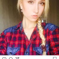 Татьяна 