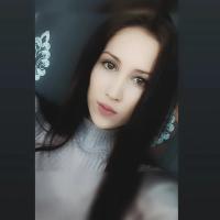 Ольга