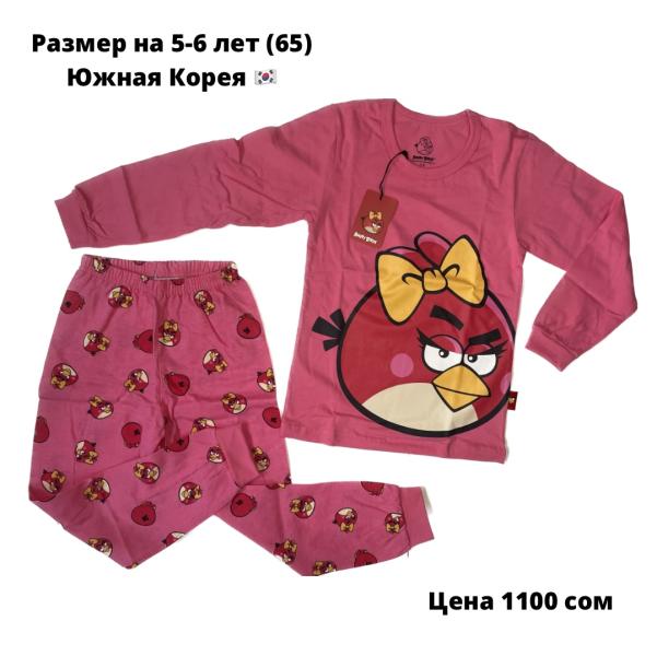 post image 5