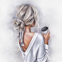 Алина