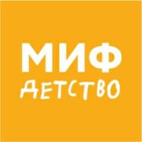 МИФ Детство