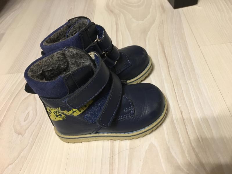 post image 1