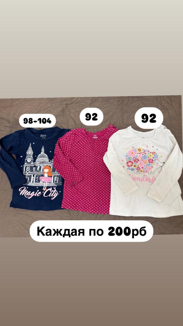 post image 4