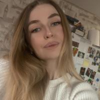 Карина
