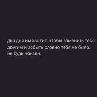 Azzzz❤️