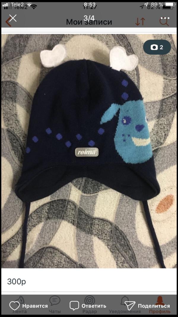 post image 2