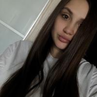 Кристина