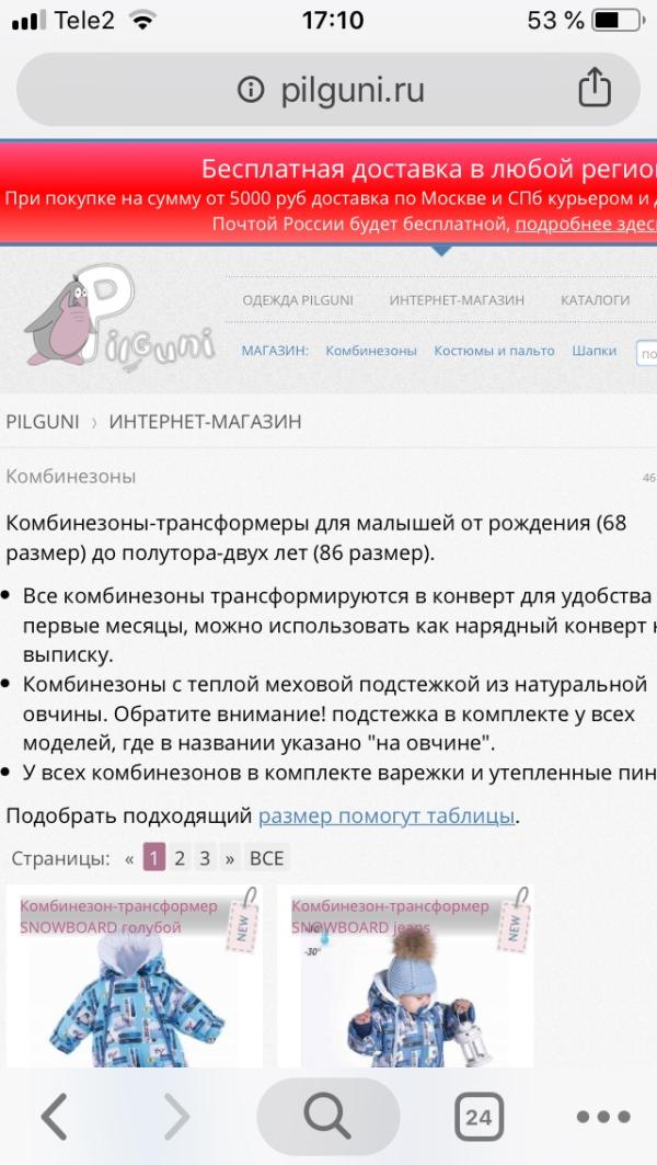 post image 3