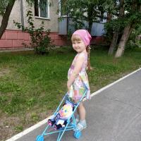 надежда