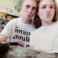 Кристина