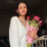 Ангелина