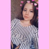 Кристина 