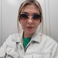 Альбина