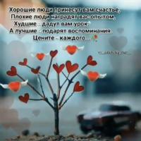 п