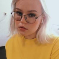 Катя