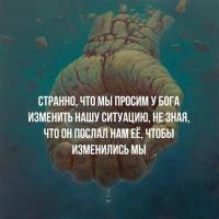 Виктория