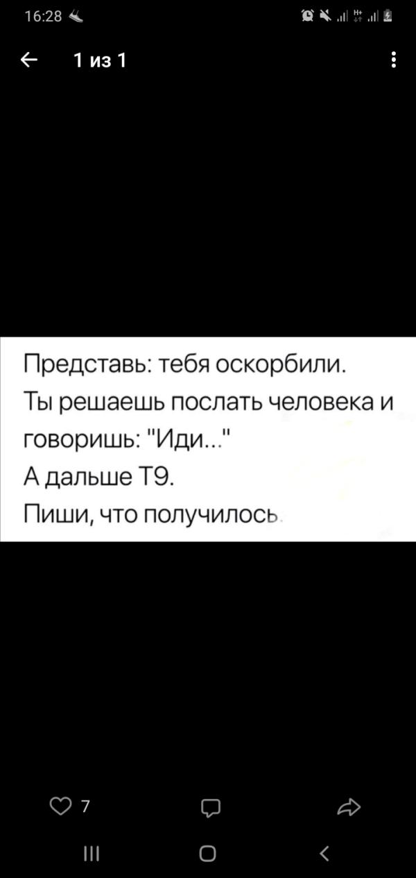 post image