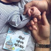 baby_time_mom