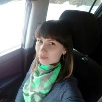 Марина