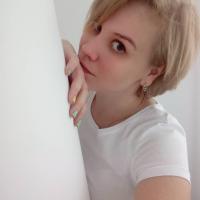 Нинель