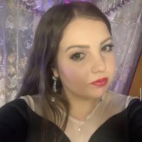 Арина