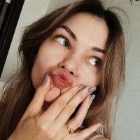 Ирина
