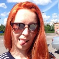АНГЕЛИНА 