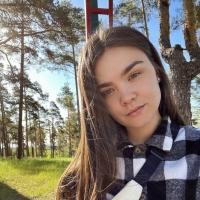 Алёна