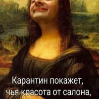 Просто Мама