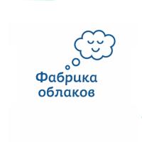 Фабрика облаков