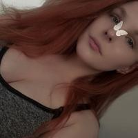 Eliza Smit