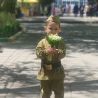  Нинель