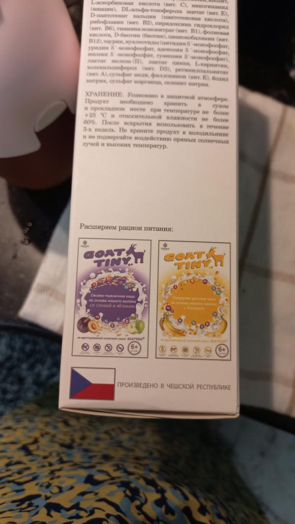 post image 5