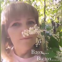 Маргарита Слепцова