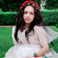 Леся