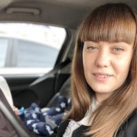 Антонина