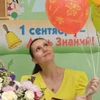 Елена
