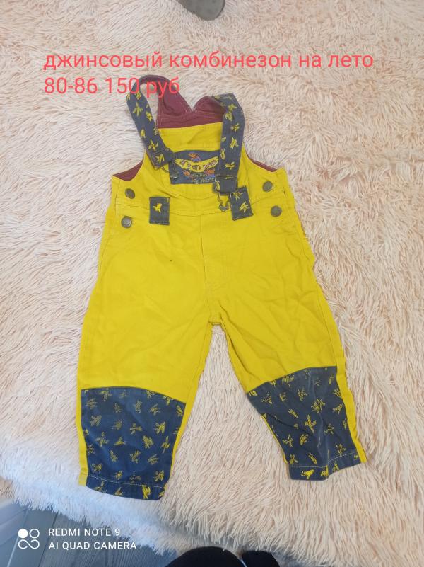 post image 5
