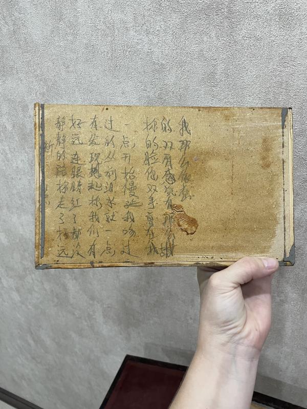 post image 4