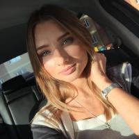 Алина