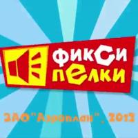 Анастасия