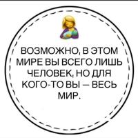 Т.Л.И.