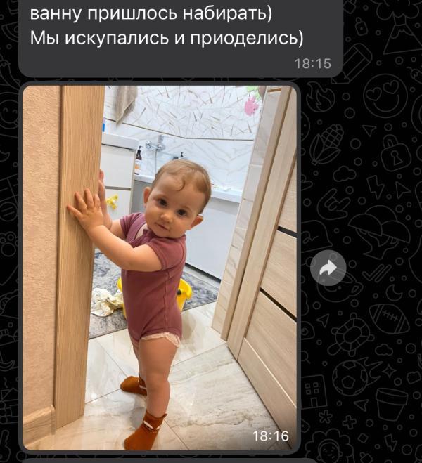 post image 4