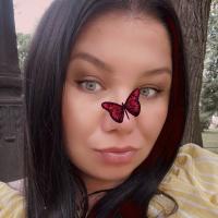 Ирина