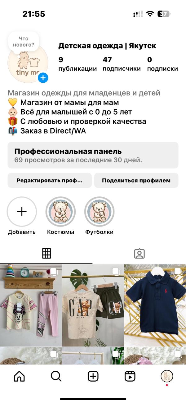 post image 1