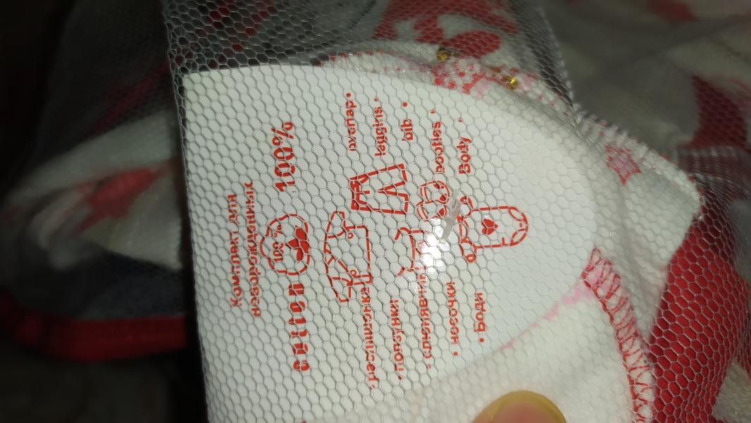 post image 4