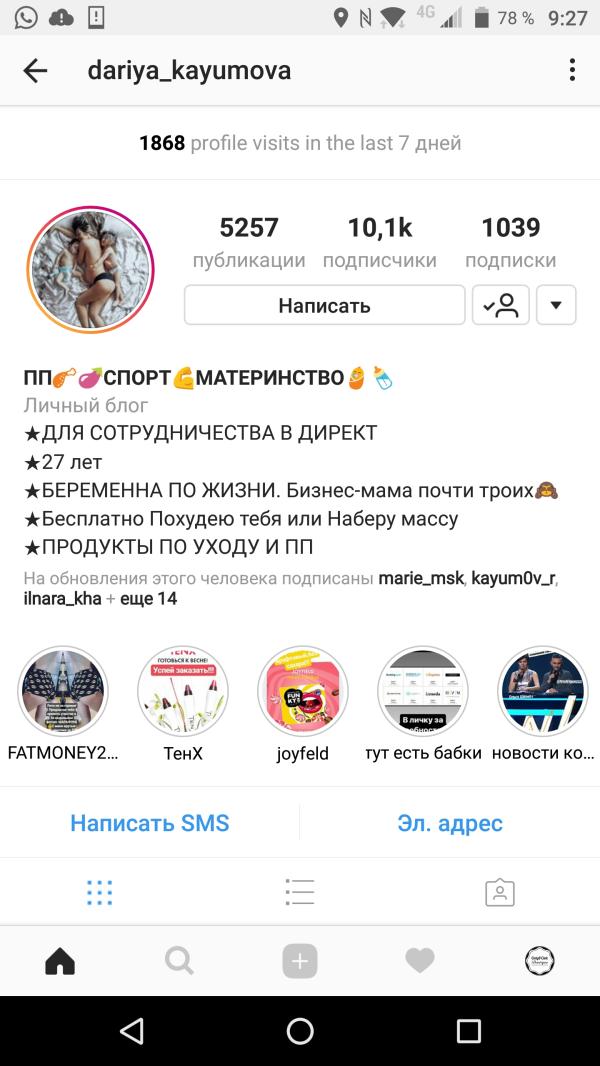 post image